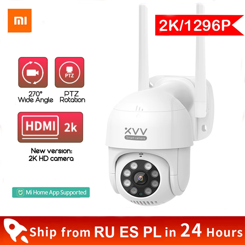 Наружная камера Xiaomi Smart P1 поворотная Wi-Fi Веб-камера PTZ с углом поворота 1080P и обзора