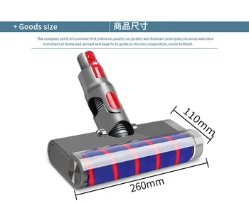 

Soft velvet roller direct drive suction head floor brush for Dyson vacuum cleaner accessories V8 V7 V10V 11