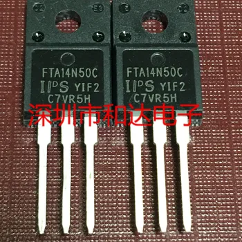 

FTA14N50C TO-220F