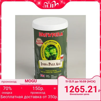 

Beer concentrate Brewferm INDIA PALE ALE 1.5 kg.