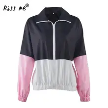 Женская Спортивная одежда для упражнений, верхняя одежда, водонепроницаемые лоскутные куртки для бега, женская спортивная куртка на молнии размера плюс, воротник с лацканами