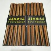 Chong qi zhen Набор комбинированных надувных головок, железных шариков, игл, пневматическая труба, баскетбольный футбольный мяч, насос, аксессуары