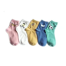 Забавные хлопковые носки с котом; женские теплые милые носки Kawaii Art Happy; Дышащие носки с героями мультфильмов; модная повседневная Уличная одежда; Calcetines