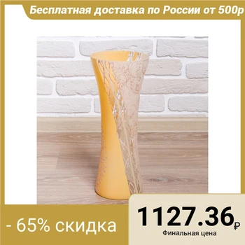 

Vase "Lilai"