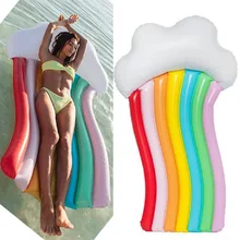 Летняя Вечеринка Радуга облако надувной матрас для бассейна пиво питьевой Настольный вентилятор бар лоток пляжное плавательный кольцо надувной матрас шезлонг