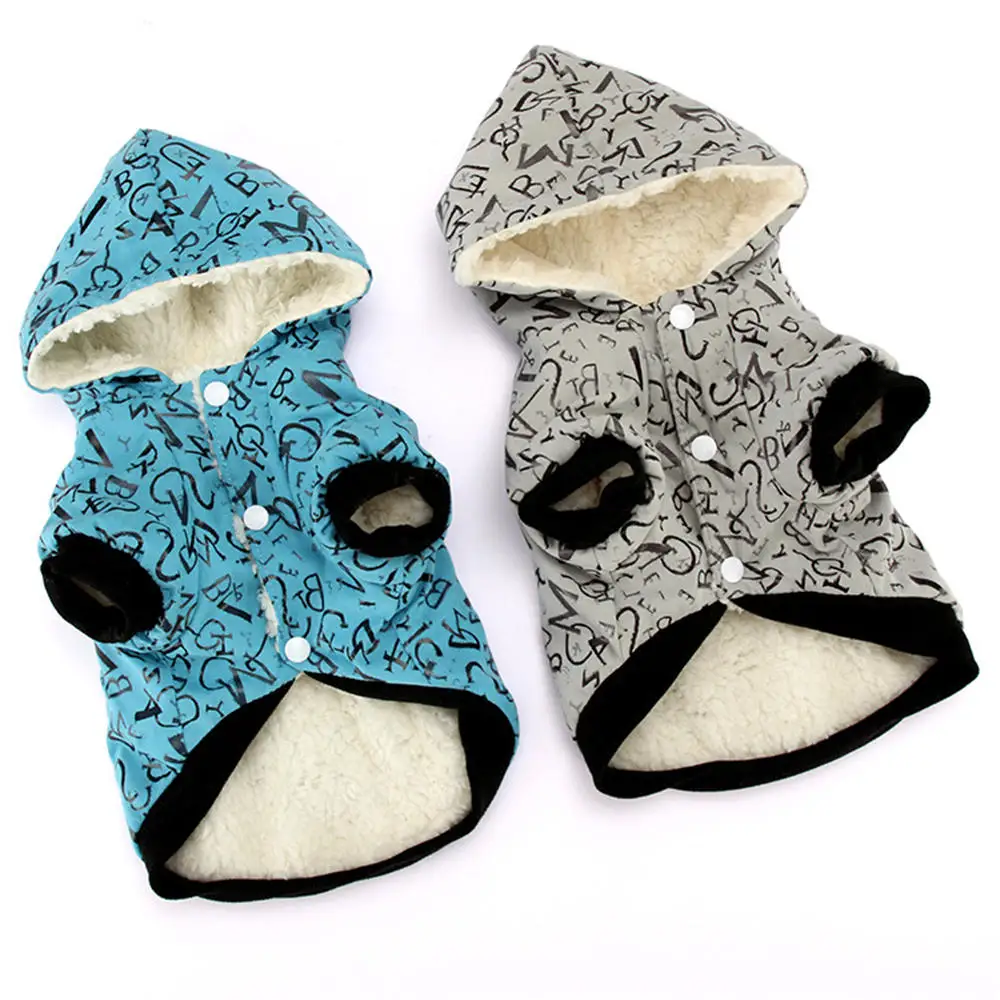 5 Colors Pet Dog Coats Clothes Soft Winter Warm Dog  Jackets For Small Dogs Chihuahua Clothing Puppy Coat Jacket Pets Products (5)