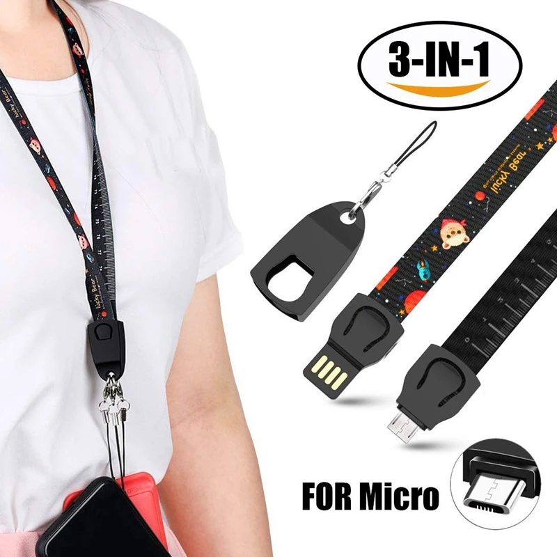 Ремешок для сотового телефона Micro-usb кабель для зарядки, 33,5 дюймов линейка Lanyards шейный шнур для зарядки телефона/ключей/работы