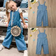 Детская одежда для маленьких девочек, комбинезон, повседневная одежда, детские осенние однотонные новые свободные штаны