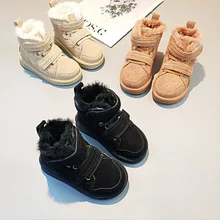 Теплая детская трикотажная сапоги для детей; Новинка; зимняя одежда для детей ясельного возраста; замшевая обувь, девичья обувь, нескользящая подошва, плоская подошва, круглый носок обувь для девочек детские милые ботинки
