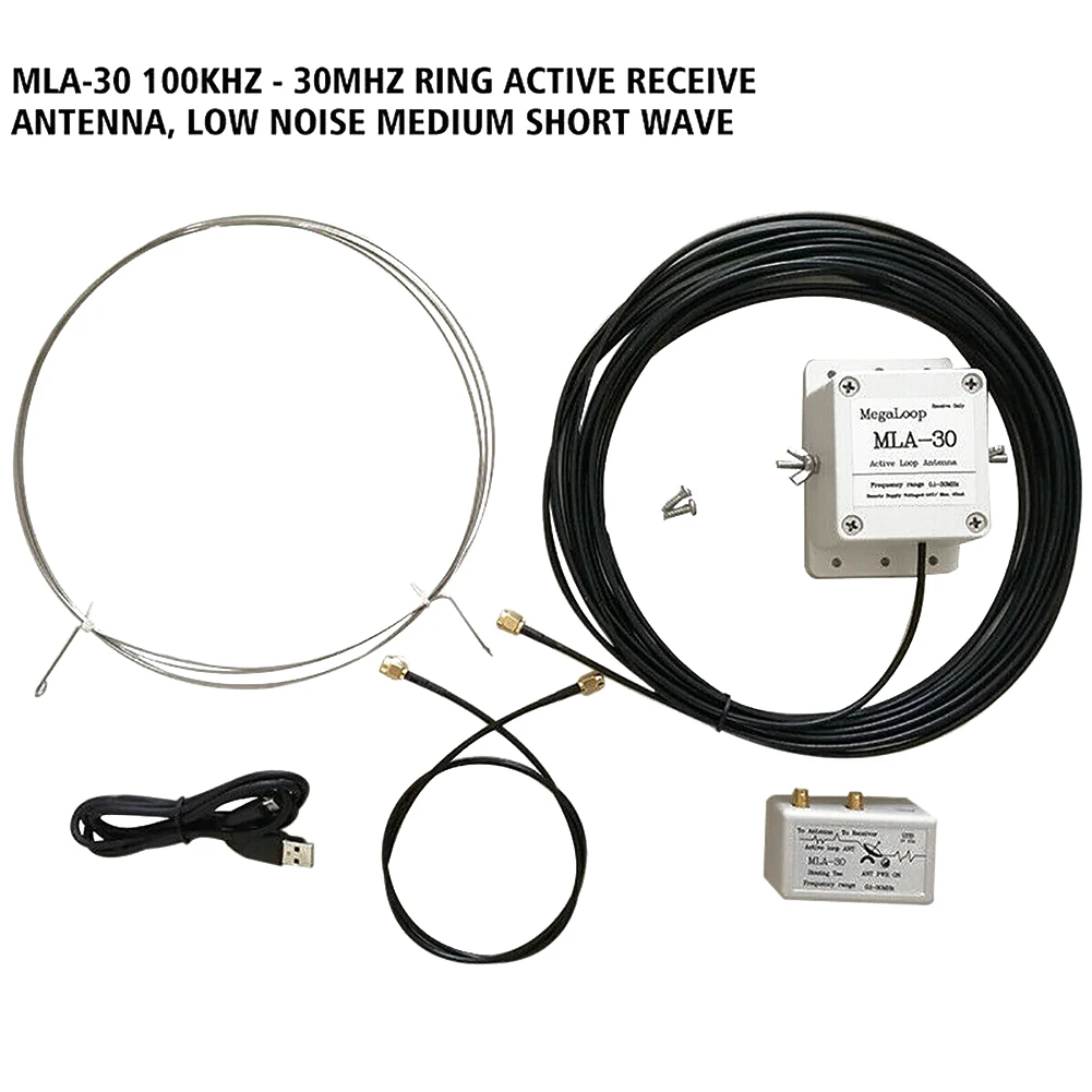 

MLA 30 100kHz-30MHz Loop Medium Short Wave Receive Antenna Outdoor Rooftop Low Noise Interference Minimize Balcony Ring Active