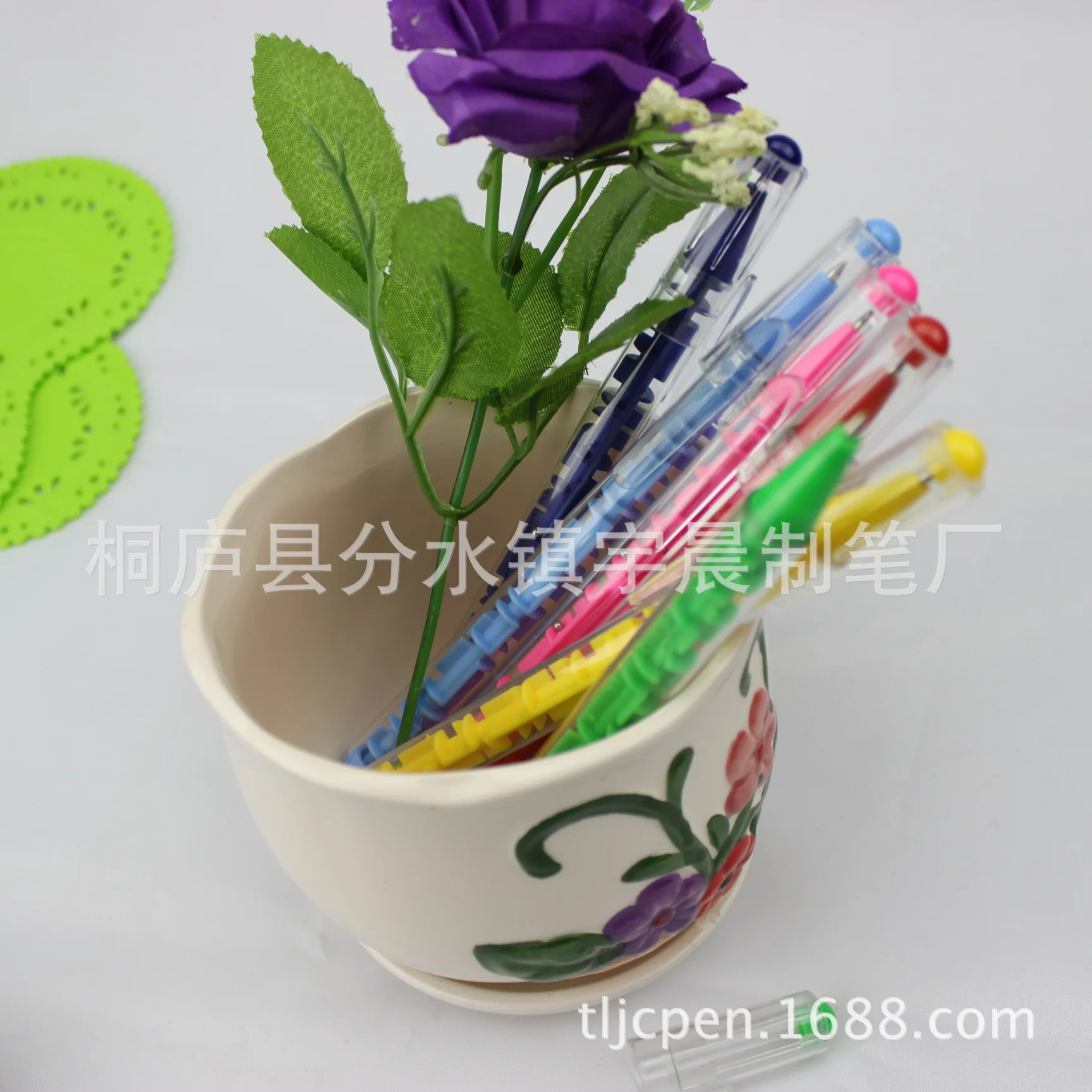 South Korea Creative Stationery Fun Educational mi gong bi Students Prizes Game Toy Pen Plastic Maze Ballpoint Pen