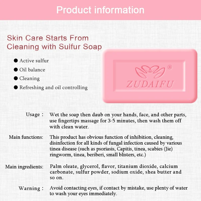 Серное мыло контроль масла против клещей против акне для очистки пор очищающее мыло для ухода за кожей
