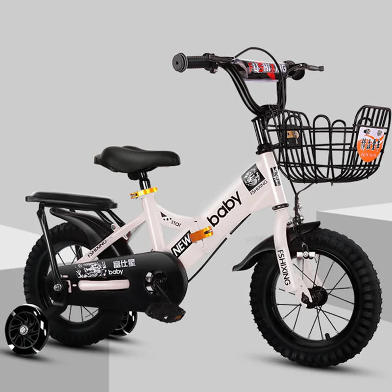 childrens 12 inch bikes