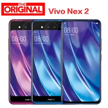 В, vivo nex 2, мобильный телефон, 4G, двухсторонний экран, 10 ГБ, 128 ГБ, snapdraon, 845, 6,39 дюймов, экран, отпечаток пальца, три камеры