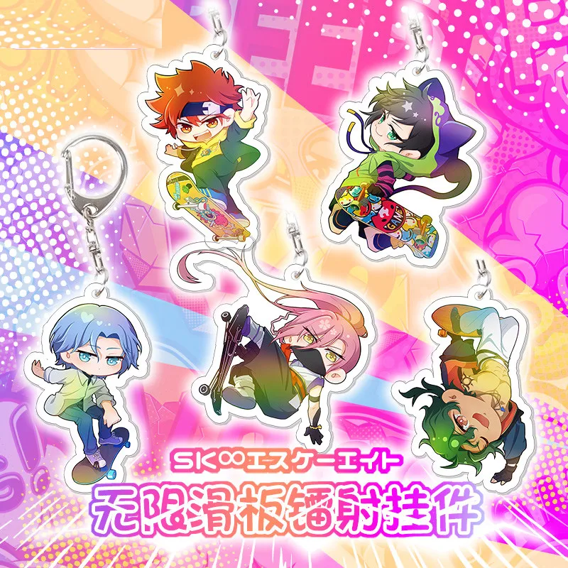 

Брелок для косплея «the Infinity Reki Kyan Langa» из аниме, реквизит для реквизит мультфильмов