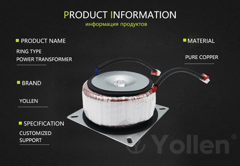 tipo do Anel Toroidal do Círculo do Transformador Amplificador de Potência 150va da Potência 380v a 6v Tensão Personalizada 9v 12v 18v 24v Audio 150w 220v - 3 círculo do transformador 150va da potência personalizada