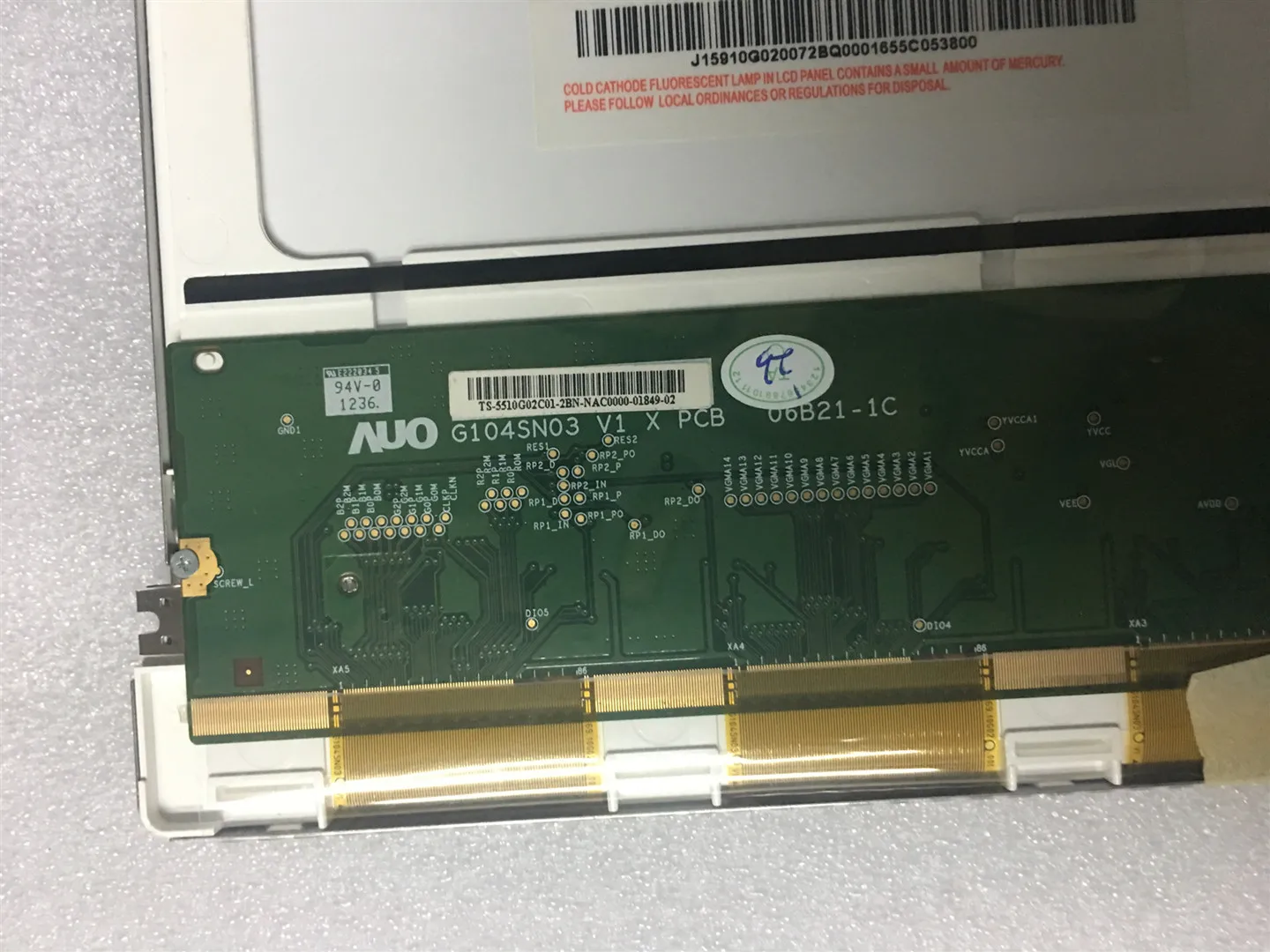 G104SN03V. 1 10,4 дюймов 800*600 ЖК-экран