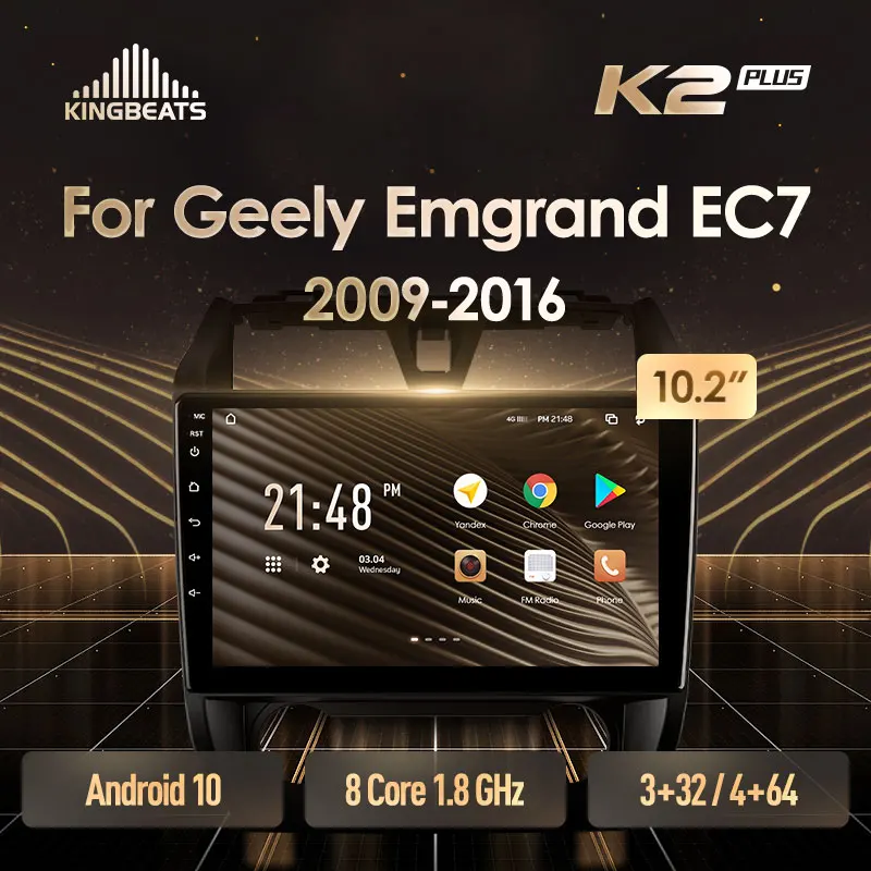 KingBeats штатное головное устройство For Geely Emgrand EC7 1 2009 - 2016 GPS Android 10 автомагнитола на