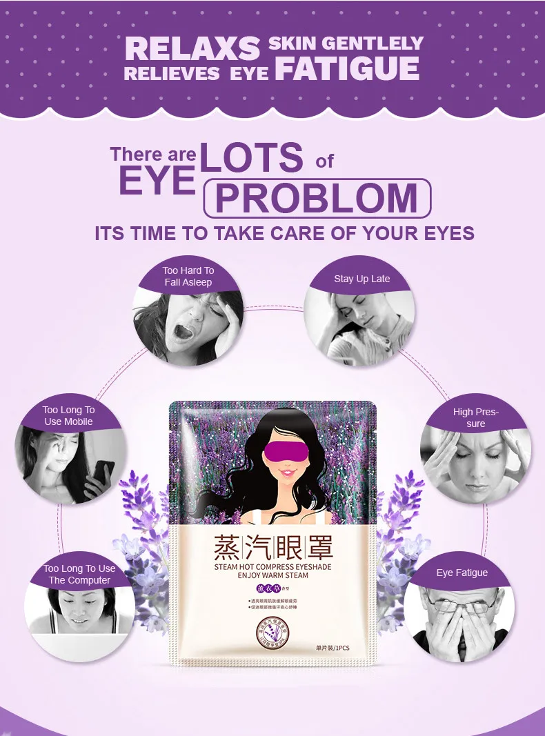 BIOAQUA Lavender Oil Steam Eye Mask Face Care Skin Dark Circle Eye Bags Eliminate Puffy eye patch Wrinkles Anti aging
