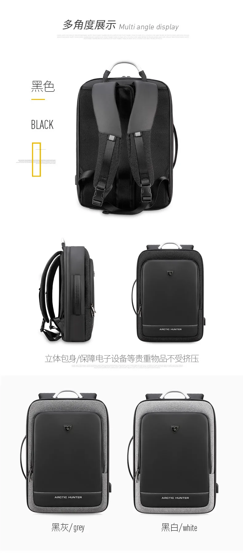 ArcticHunter Sale Laptop Backpack Men 17 inch Office Work Men Backpack Business Bag Unisex 10 inch iPad Backpack Thin Back Pack