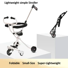 Супер светильник, детская коляска, детская коляска, скользящая, детская, артефакт, пятиколесная, детская коляска, детский трехколесный велосипед, летний, автомобильный светильник, складной