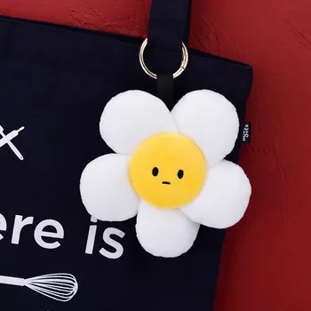 

New Plush Sunflower Keychain Cute Sun Flower Car Key Chain Women Ladies Bag Pendant Accessories Keyring Girl Gift