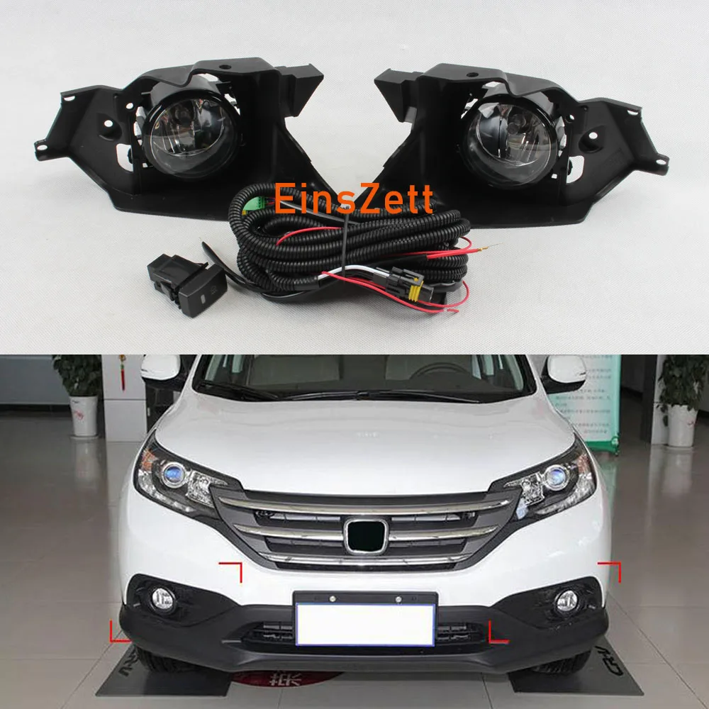 1 комплект Противотуманные фары Дневные Фары Светильник в сборе для Honda CR V 2012 2014