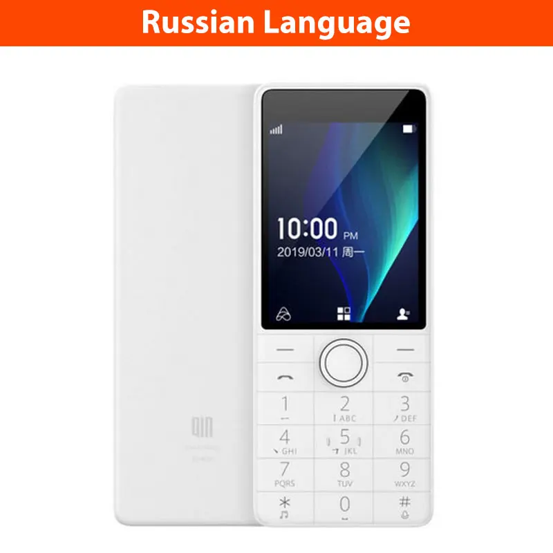 Xiaomi Qin 1S+ VoLTE 4G сеть Wifi 4G+ 512MB 2,8 дюйма 1480mAH bluetooth 4,2 инфракрасный пульт дистанционного управления gps Две sim-карты русский - Color: Standard