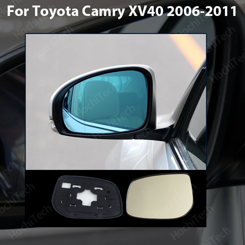 Широкоугольное внешнее левое и правое боковое зеркало заднего вида для Toyota Camry XV40