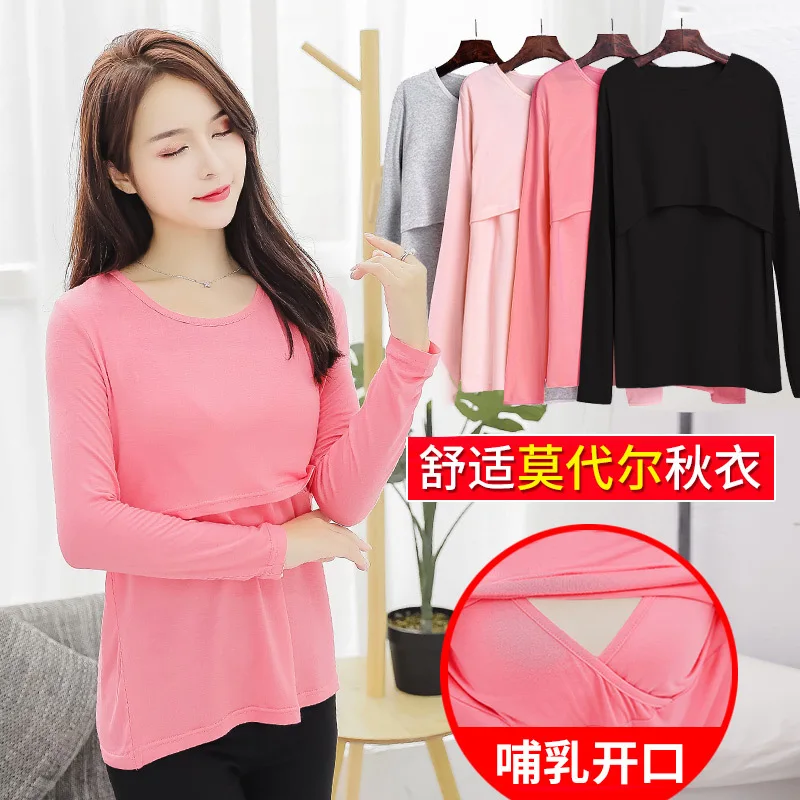 

Model Photo Shoot 2019 Spring Nursing Clothing Maternity Top Long Sleeve Nursing T-shirt Nursing Postpartum Breastfeeding Clothe