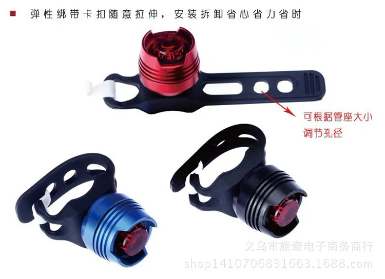 High Agitation Bright round Ruby Mountain Bike Taillight Aluminium Alloy Bicycle Monocular Helmet Light Warning Light