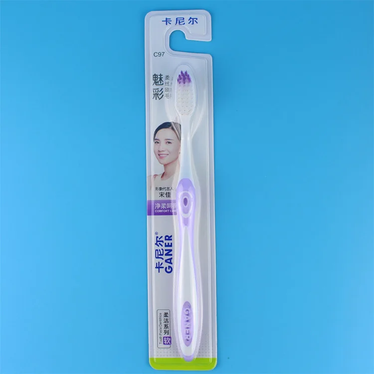 Зубная щетка C97 Garnier, мягкая щетина, для взрослых, стиль, 2 юаня, магазин, ежедневное использование, отдел магазина, стойка, поставка товаров Shantou