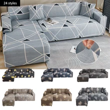 Housse extensible pour canapé et fauteuil 1/2/3 places, motif géométrique, bleu clair, pour salon