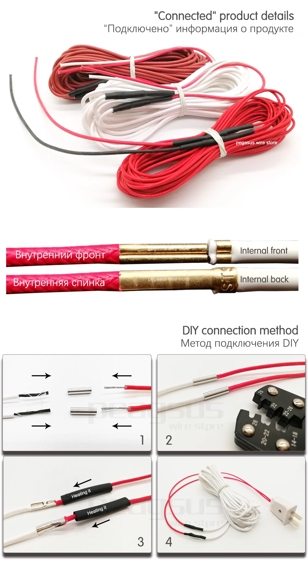 aquecimento infravermelho de alta qualidade fio de aquecimento