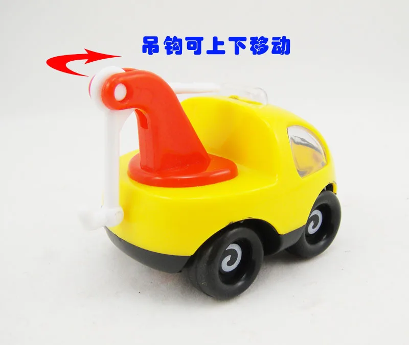 Le Chi раздвижная одноцветная мультяшная игрушечная машинка серии(4 из Zhuang) обучающая игрушка Zl07388