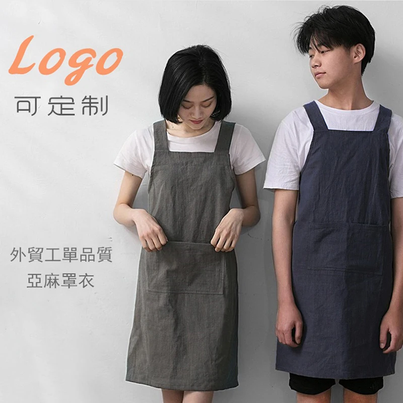 

Apron women's fashion overalls are simple and breathable Japanese high-end literary cotton and linen Oil proof apron