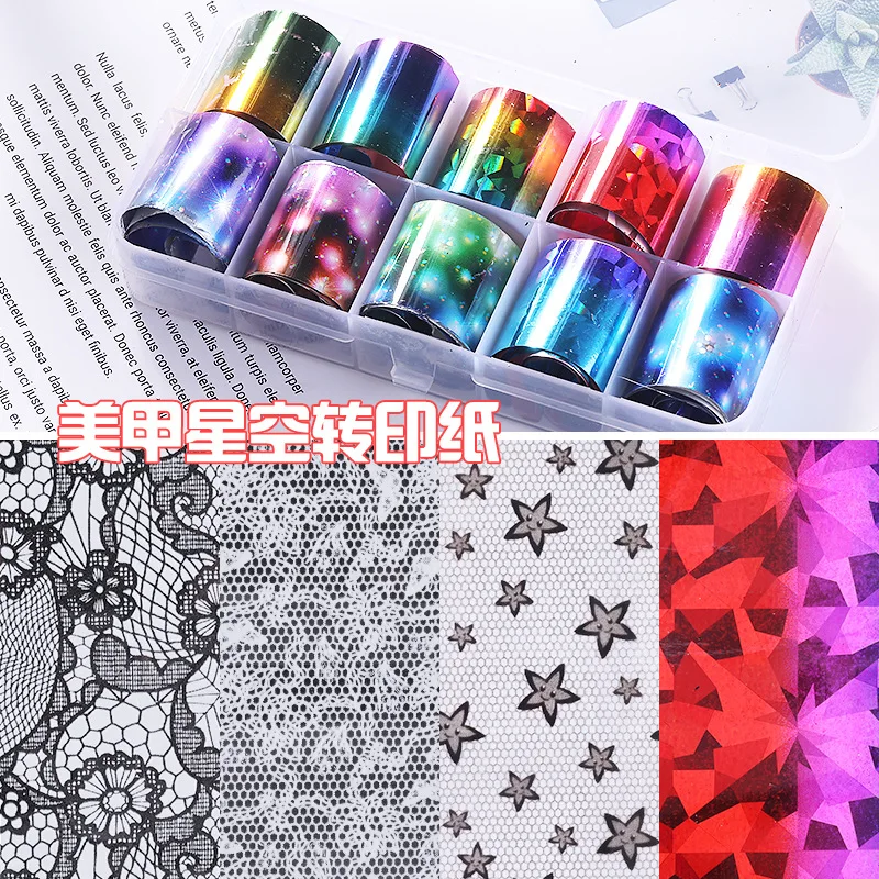 

DIY Nail Art Starry Transfer Paper 10 boxes Mirror colorful lace Starry sky nail art Transfer paper nail decals