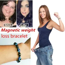 Магнитная терапия здоровья потери веса эффективные браслеты из черного камня для похудения Анти-усталость стимулирующие акупунктуры