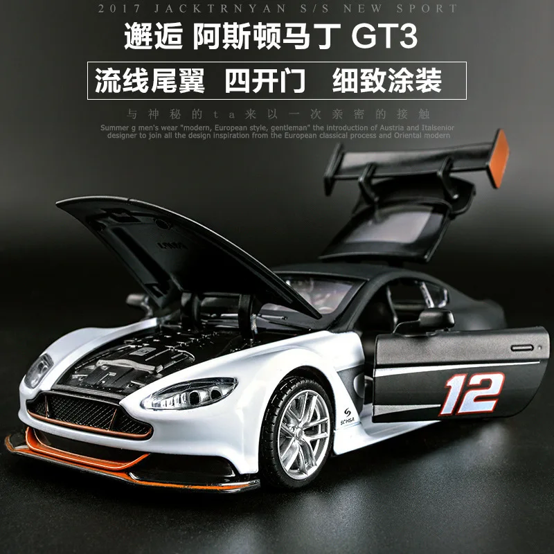 1:32 высокое моделирование Aston Martin GT3 модель супер спортивный гоночный автомобиль звук и свет оттяните назад автомобиль для детей Подарки