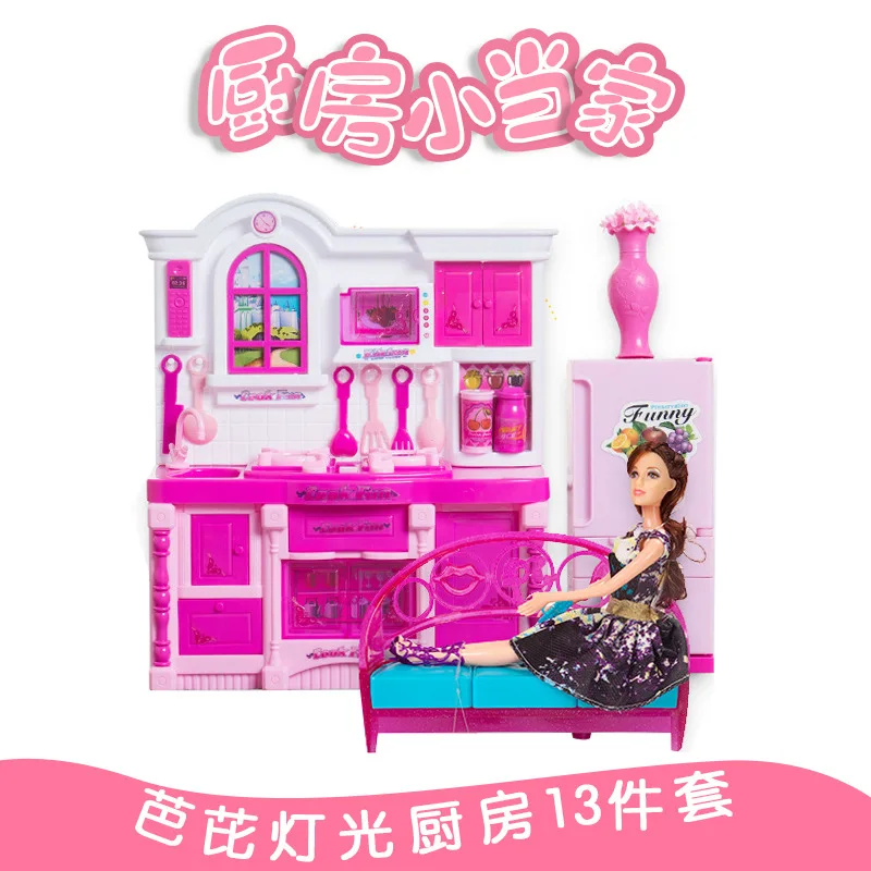 

New Style Children Play House Kitchen Toy Model Cooking Kitchenware Toy Birthday Gift Set GIRL'S And BOY'S