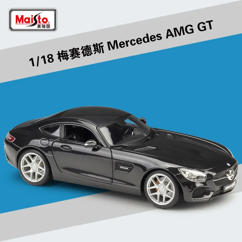 Maisto 1:18 Mercedes-Benz 500K классический автомобиль имитация сплава Модель автомобиля Коллекция украшения Подарки Игрушка - Цвет: AMG GT