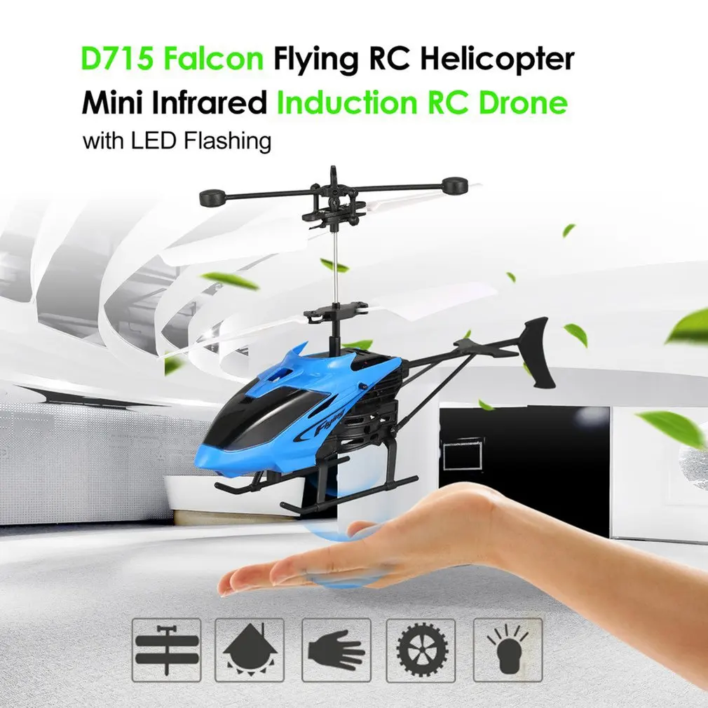 D715 Flying Mini Infrared Induction RC Helicopter Drone Remote Control Aircraft with LED Flashing light for Kids Toys Gift