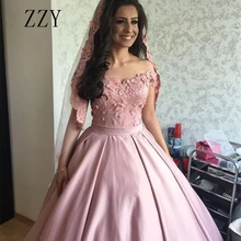 Превосходное Пышное Платье с открытыми плечами ремни с бисерной аппликацией Атласное Бальное Платье нарядное платье для девочек официальная вечеринка