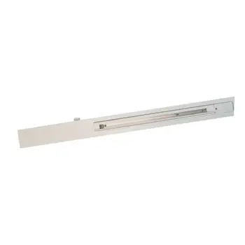 

Synergy 21 Ra-00124 System Trunk White Led