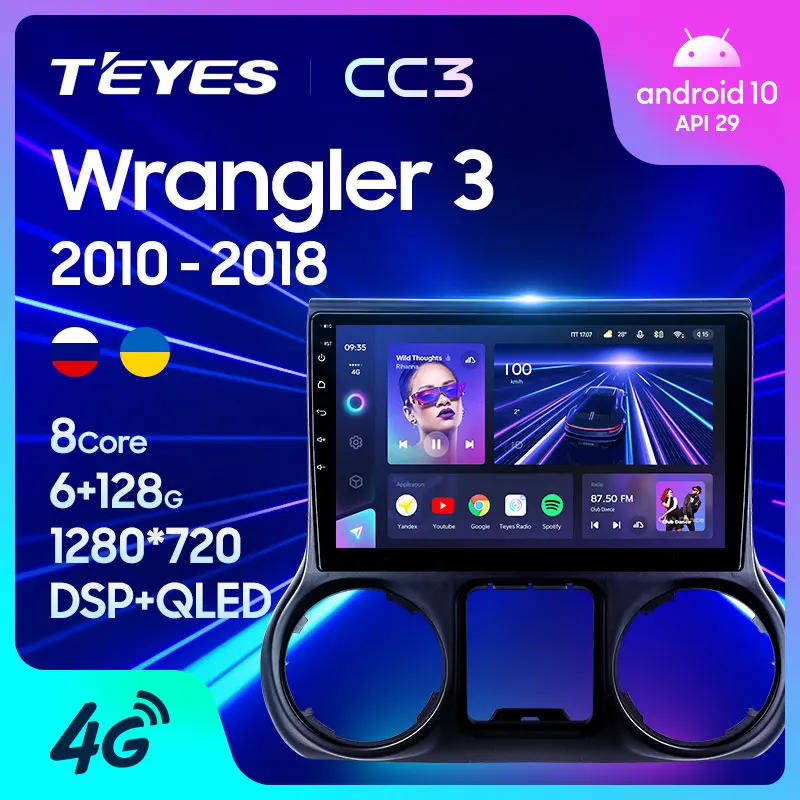 TEYES CC3 For Jeep Wrangler 3 JK 2010 - 2018 Car Radio Multimedia Video Player Navigation stereo GPS No 2din 2 din dvd