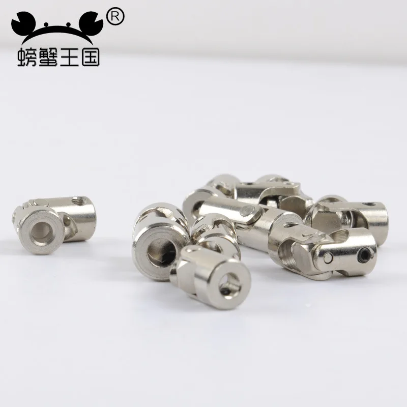 

Crab Kingdom Model Car And Boat Universal Joint Metal Cardan Joint Coupling Multi-Specification