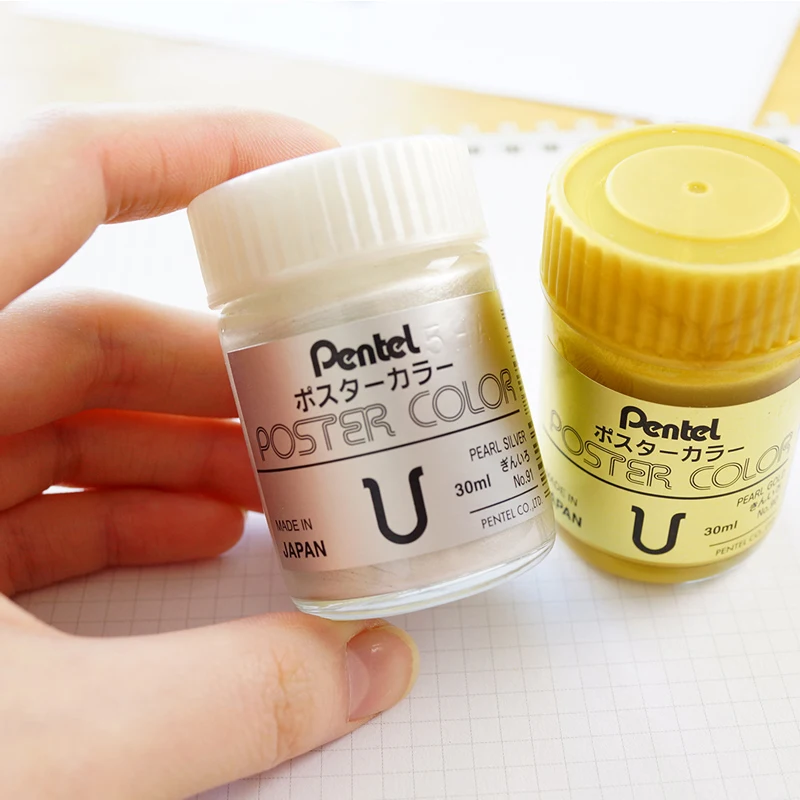 1 Bottle Japanese Pentel 6KB 30ML Gold/silver Pigment for Calligraphy Brush Ink Gold Gouache Watercolor Painting Gouache