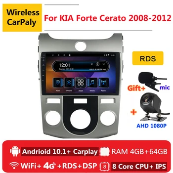 

2 din 8 core android 10 car radio auto stereo for KIA Forte Cerato 2008 2009 2010-2012 navigation GPS DVD Multimedia Player
