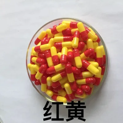 red yellow 0#1000/5000 шт 0 Размер высококачественные цветные твердые желатиновые пустые капсулы, полые желатиновые капсулы, соединенные или разделенные капсулы - Цвет: red yellow