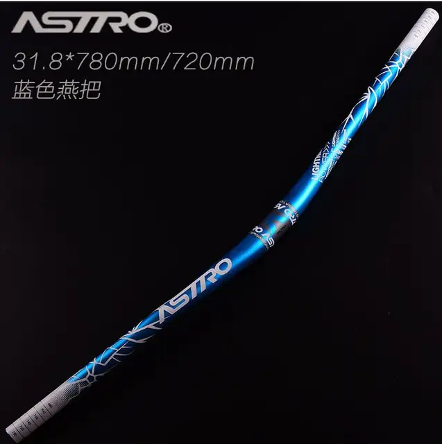 780mm Blue